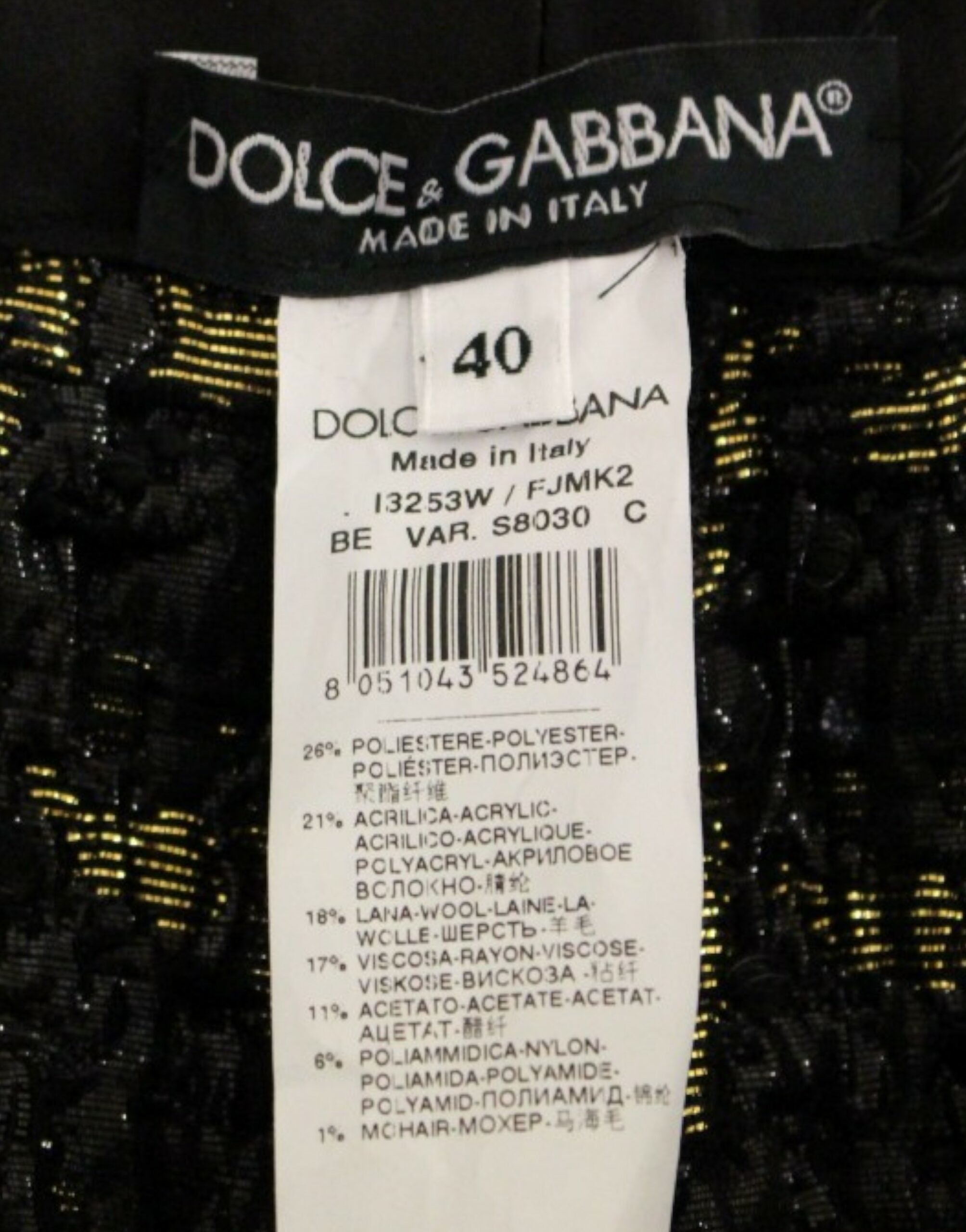 Dolce &amp; Gabbana Short tissé de créateur élégant